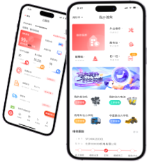 濰柴同行APP、濰柴服務APP正式上線2.png