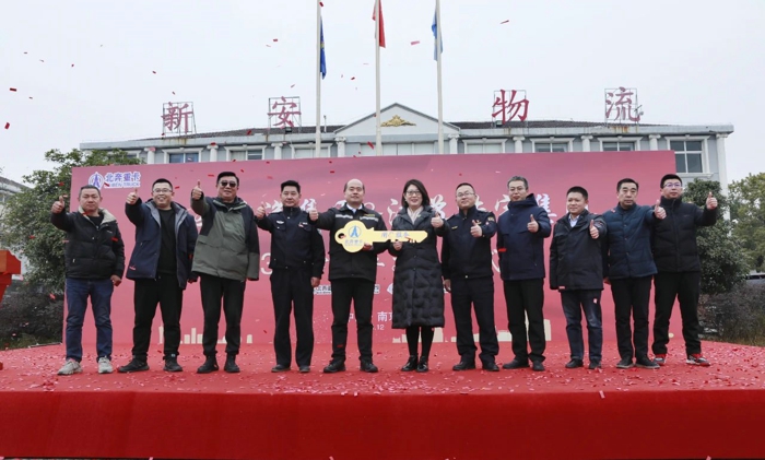 北奔重汽集團(tuán)&江蘇浩宇集團(tuán)交車儀式圓滿舉行2.jpg